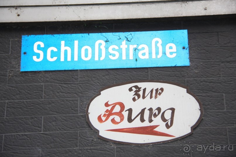 Имперский замок(REICHSBURG) в Кохеме на Мозеле