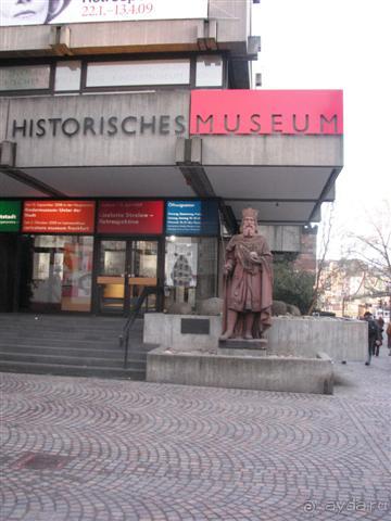 Франкфурт на Майне