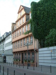 Франкфурт на Майне