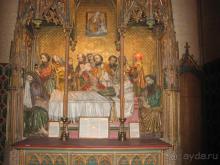 Франкфурт на Майне