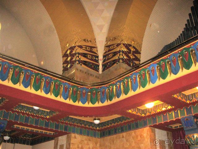 Франкфурт на Майне