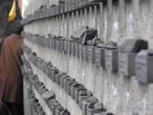 Франкфурт на Майне