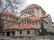 Франкфурт на Майне