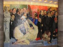 Франкфурт на Майне