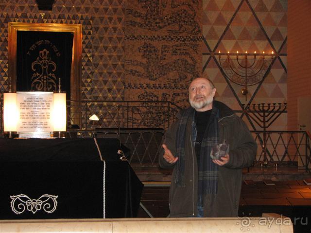 Франкфурт на Майне