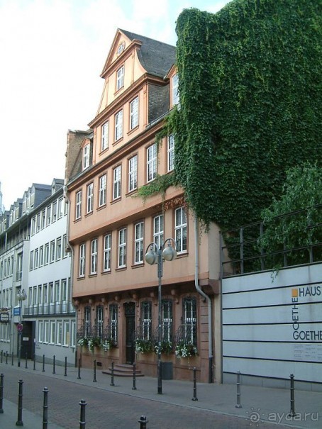 Франкфурт на Майне