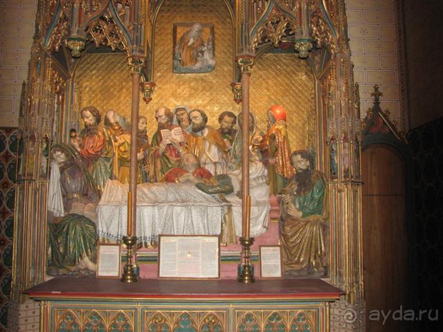 Франкфурт на Майне