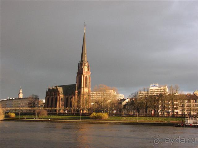 Франкфурт на Майне