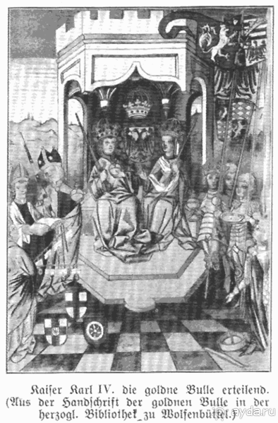 Франкфурт на Майне