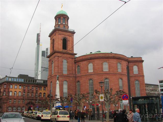 Франкфурт на Майне