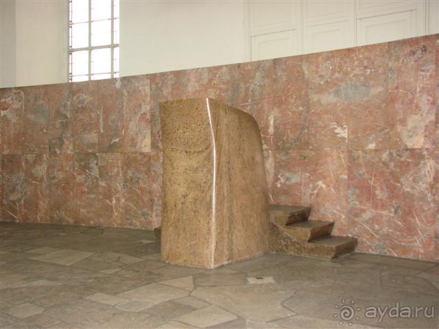 Франкфурт на Майне