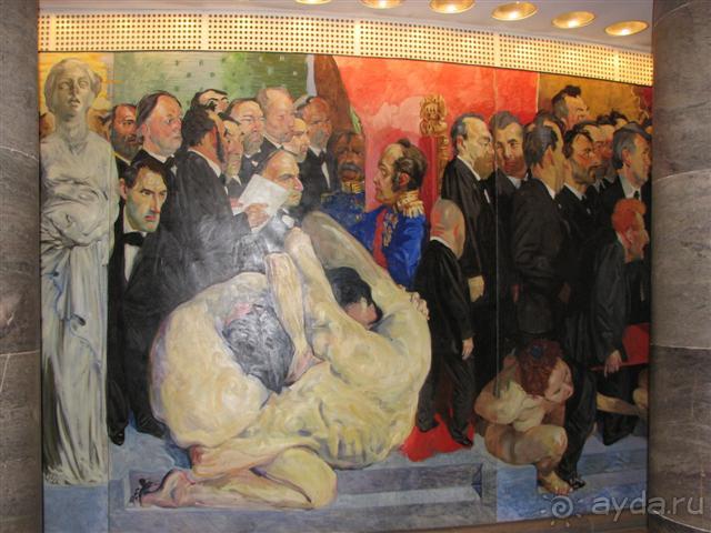 Франкфурт на Майне