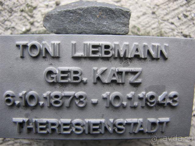 Франкфурт на Майне