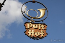 БАХАРАХ, бедный Вернер и золото дьявола.