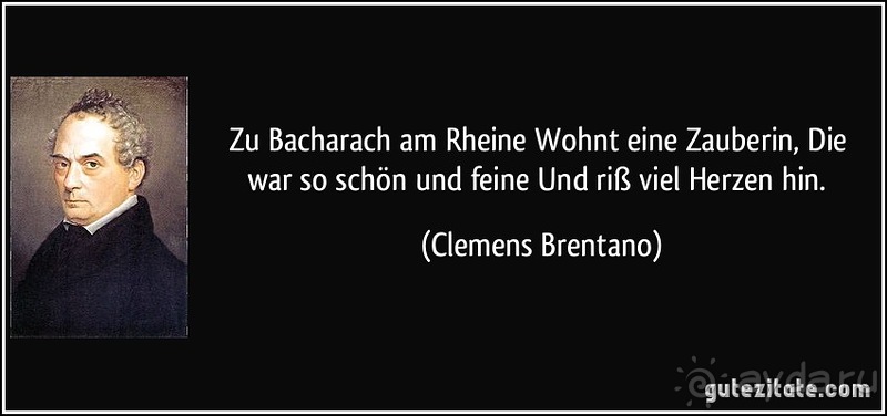 БАХАРАХ, бедный Вернер и золото дьявола.