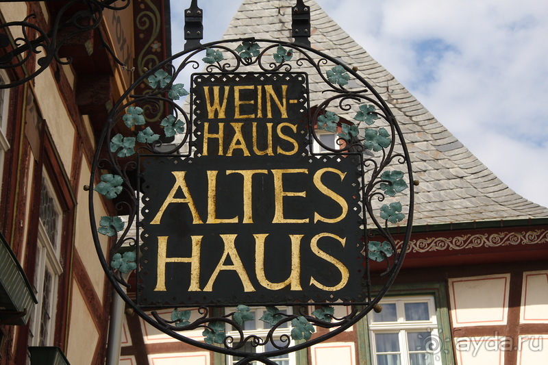 БАХАРАХ, бедный Вернер и золото дьявола.