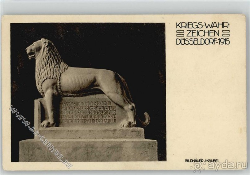 Дюссельдорфские витражи. БЕРГСКИЙ ЛЕВ на KO