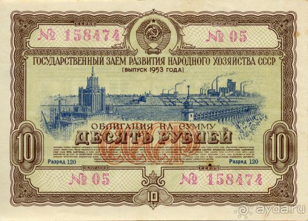 Дюссельдорфские витражи. БЕРГСКИЙ ЛЕВ на KO