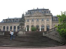 Альбом отзыва "Фульда город невест"