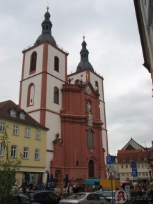 Альбом отзыва "Фульда город невест"