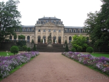 Альбом отзыва "Фульда город невест"