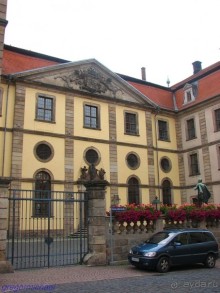 Альбом отзыва "Фульда город невест"