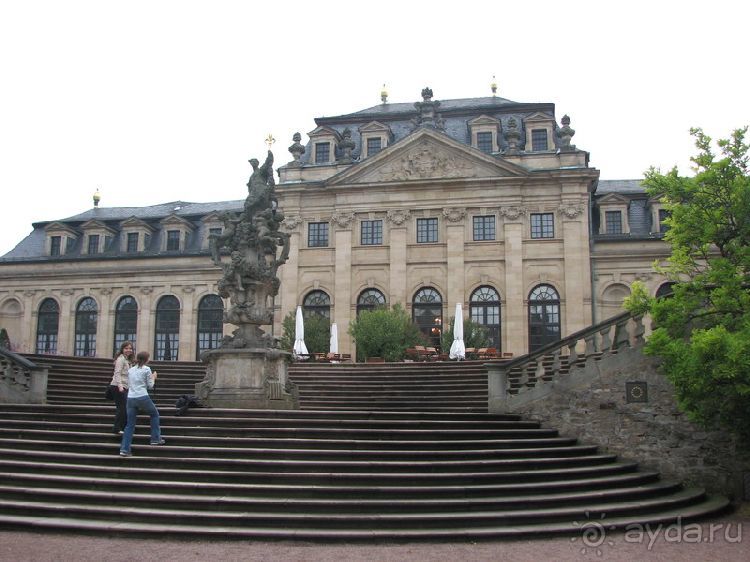 Фульда город невест