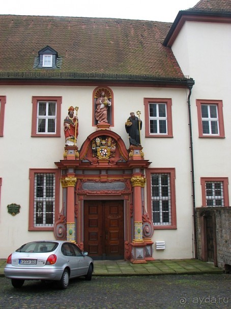 Фульда город невест