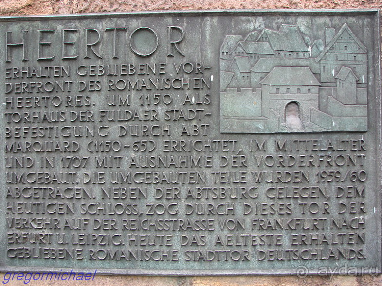 Фульда город невест