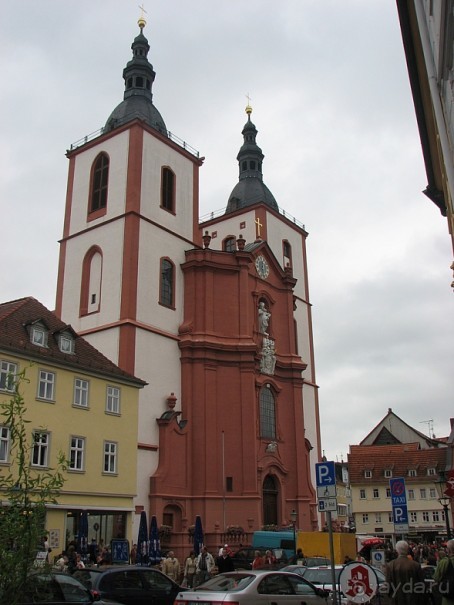 Фульда город невест