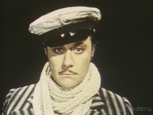 Венчание в пещере