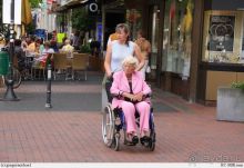 Венчание в пещере