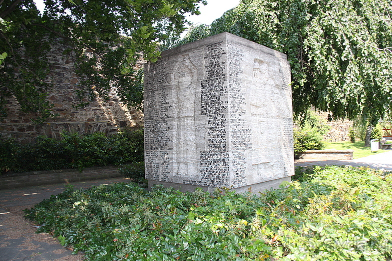 Арвайлер - неприметное чудо