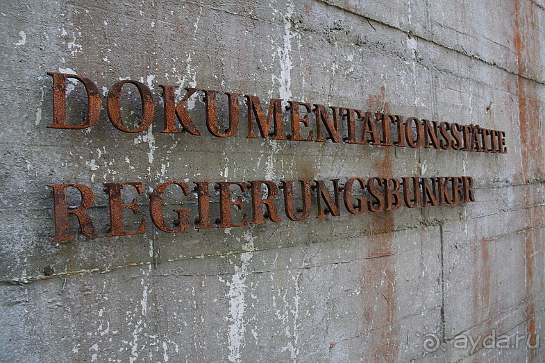 Арвайлер - неприметное чудо