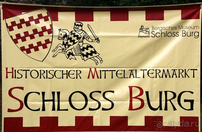 Золинген - город Мастеров