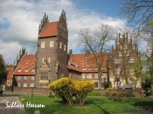 Дворец-интернат Heessen