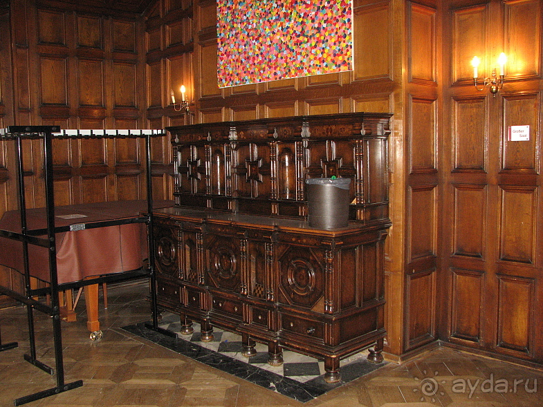 Дворец-интернат Heessen