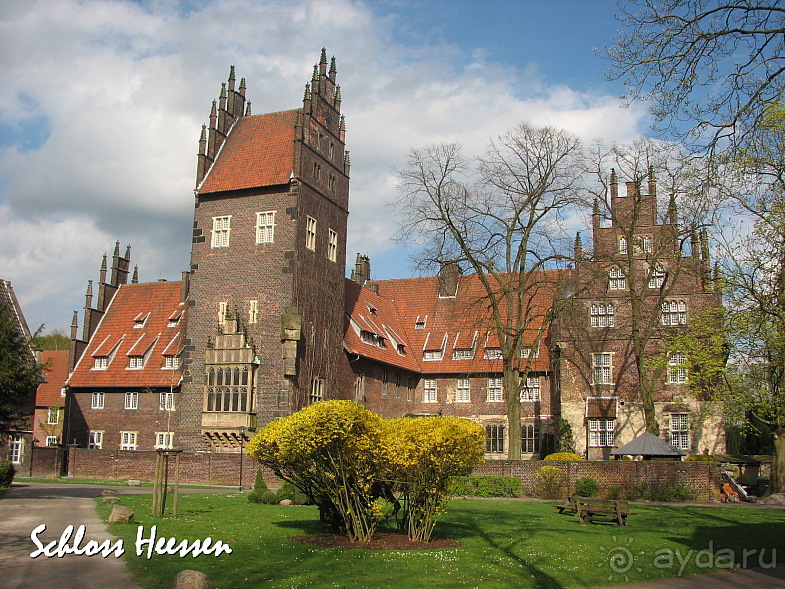 Дворец-интернат Heessen