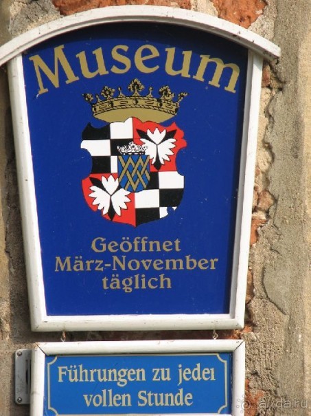 Водный замок ЛЕМБЕК или пару слов о немецкой экономии.