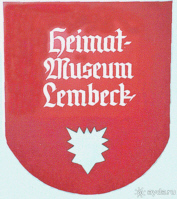 Водный замок ЛЕМБЕК или пару слов о немецкой экономии.