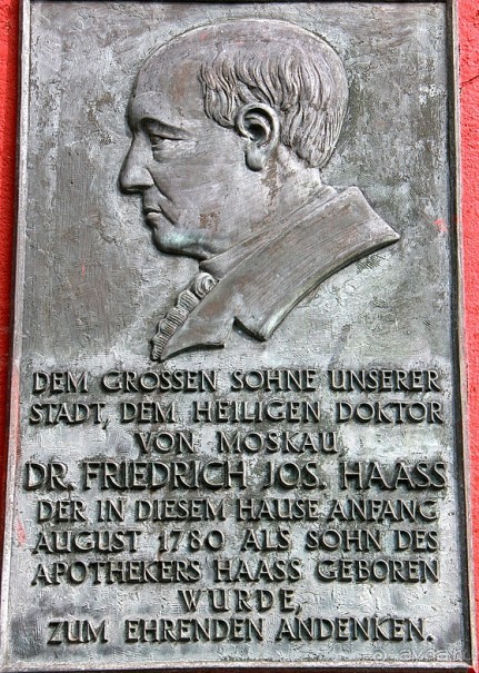 Жемчужина Айфеля Bad Münstereifel