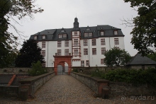 ИДШТАЙН драгоценный камень в короне ТАУНУСа