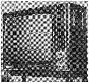 ИДШТАЙН драгоценный камень в короне ТАУНУСа