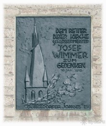 Дюссельдорфские витражи. Церковь святого Ламбертуса