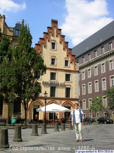 Дюссельдорфские витражи. Церковь святого Ламбертуса