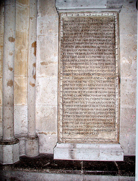 Кёльнская мозаика, или ЕВРЕИ НА БАШНЕ