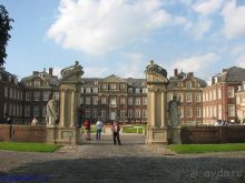 Урок географии или НОРДКИРХЕН - немецкий Версаль