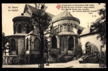 Кёльнская мозаика. МЕТРОПОЛИЯ НА РЕЙНЕ.