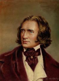 БОНН, Германия