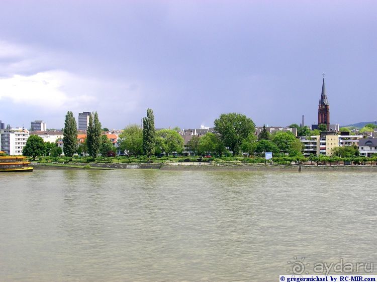 БОНН, Германия